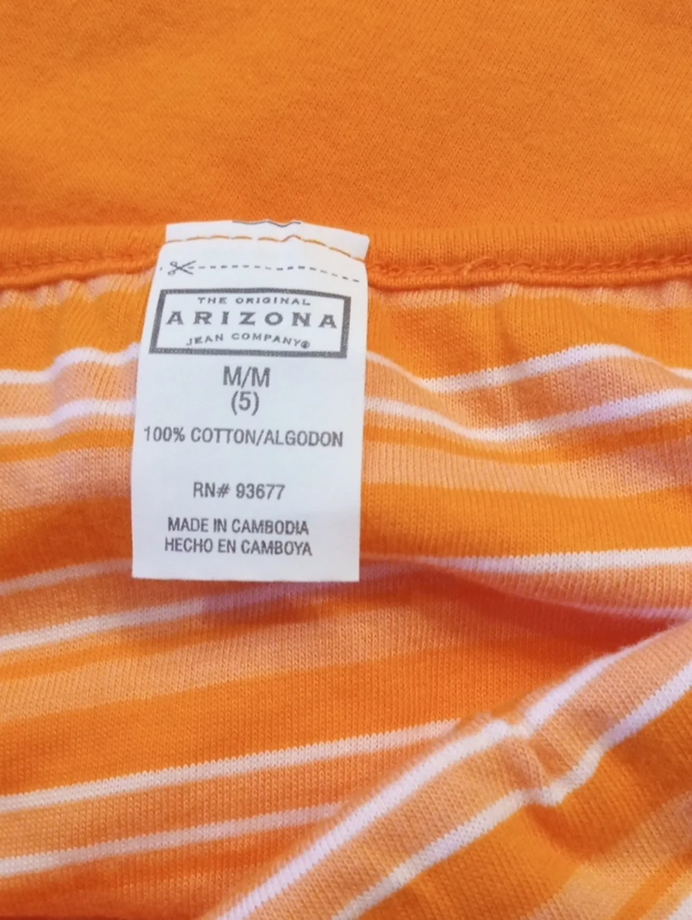 NWT Arizona Reversible Girls Striped Halter Top Y2K 5
